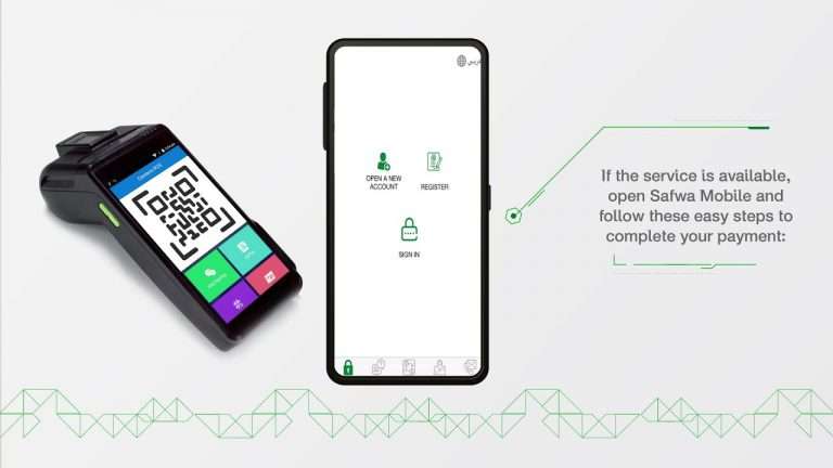 Safwa Mobile - Safwa Islamic Bank